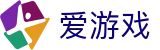 爱游戏-官网-官方正版下载